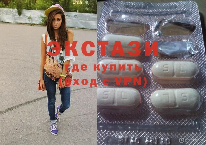 Ecstasy Philipp Plein  Горячий Ключ 